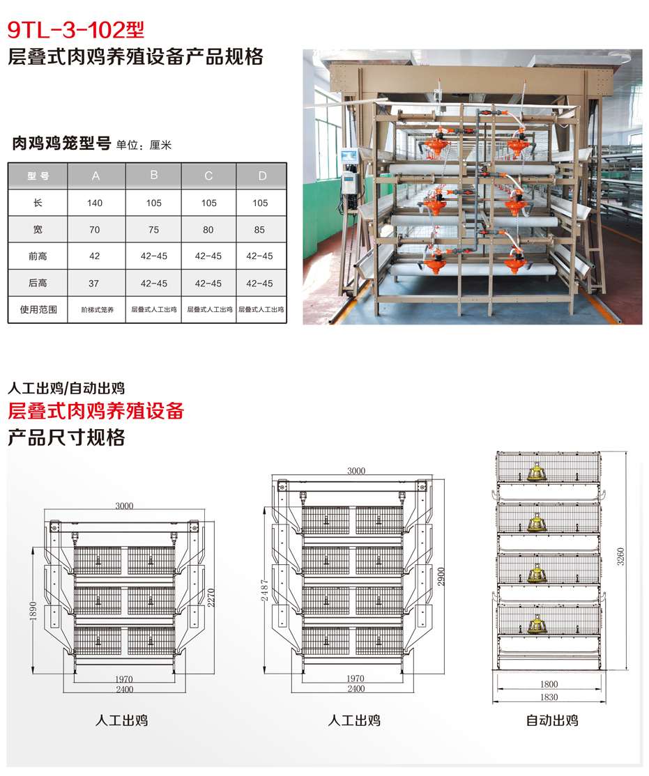 1688102284370623.jpg 1688102277170393.jpg